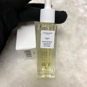 NIB Jo Malone Jasmine and Neroli facial oil 13ml